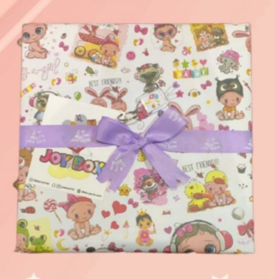 صورة لعبة لاتقول