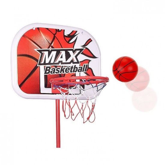 صورة سلة اطفال