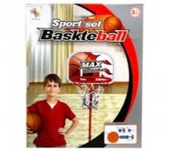 صورة سلة اطفال