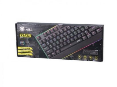 صورة كيبورد  ميكانيكل كاركن