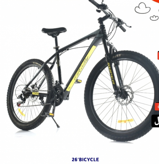 صورة دراجة رالي مقاس 26