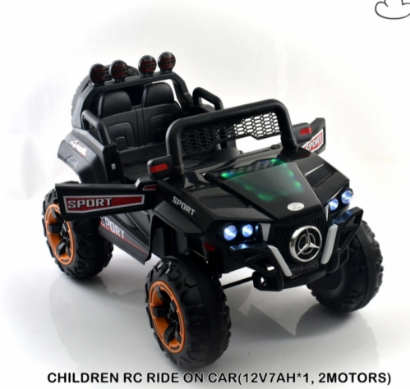 صورة سيارة جيب