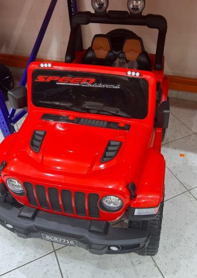 صورة جيب  ماطورين