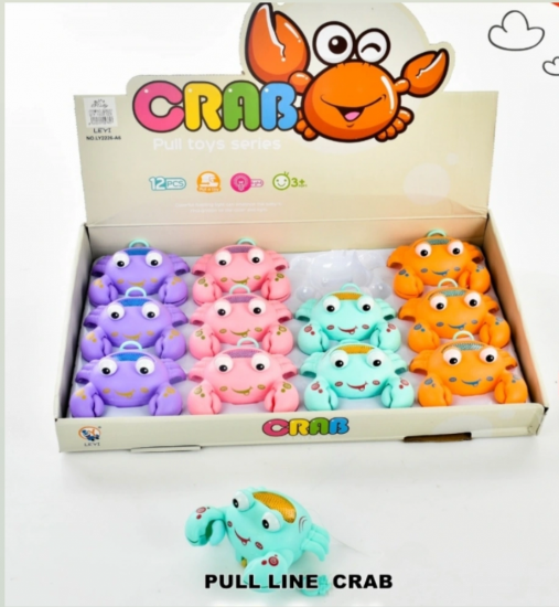 صورة ابو مقص