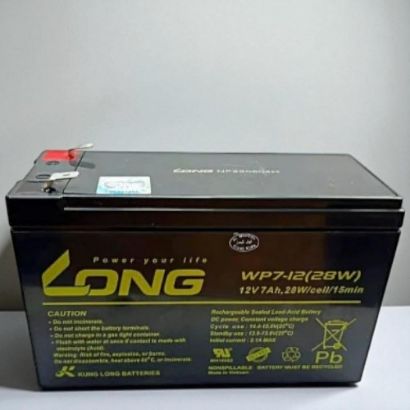 صورة بطارية سيارة كهربائية 12V/7A