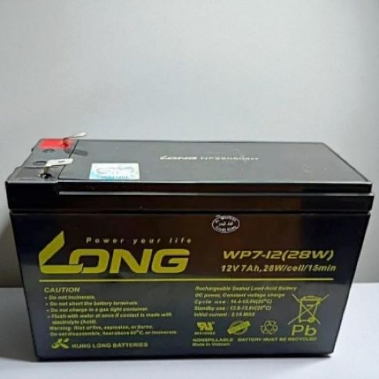 صورة بطارية سيارة كهربائية 12V/7A