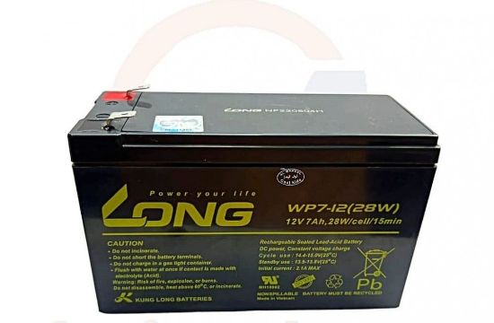 صورة بطارية سيارة كهربائية 12V/7A