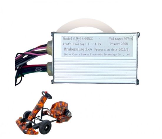 صورة كتاوت سكوتر كارتنج