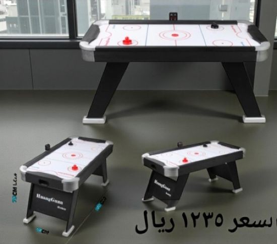 صورة هوكي اطفال كهربائي