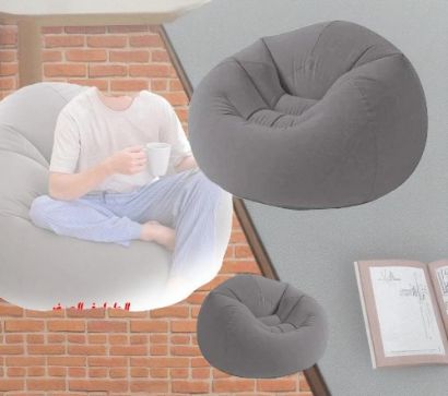 صورة كرسي مريح