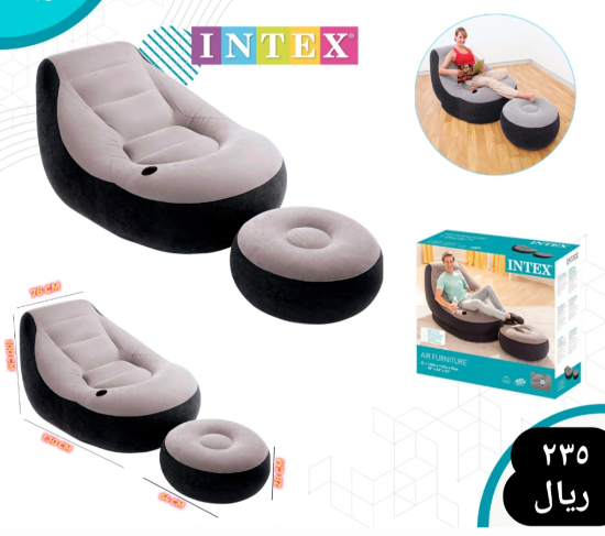 صورة كرسي مريح مع مسند رجل