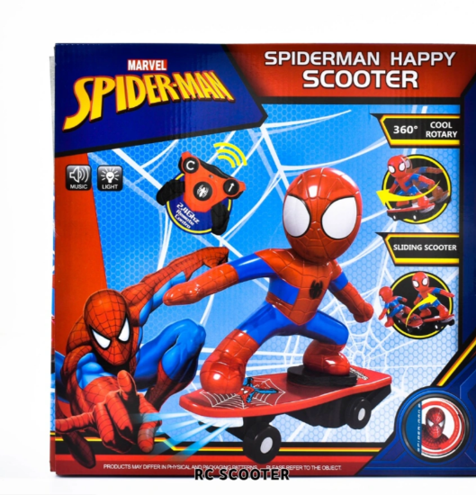 صورة لعبة سبايدرمان هابي بالسكوتر جملة