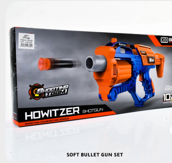 صورة مسدس رماية للاطفال جملة