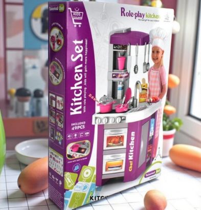 صورة مجموعة اكسسوارات لعبة مطبخ اطفال جملة