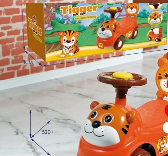 صورة مشاية اطفال بشكل نمر جملة