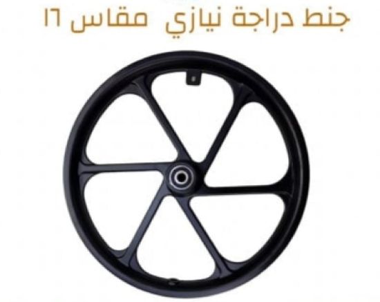 صورة جنط دراجة كهربائية مقاس 16
