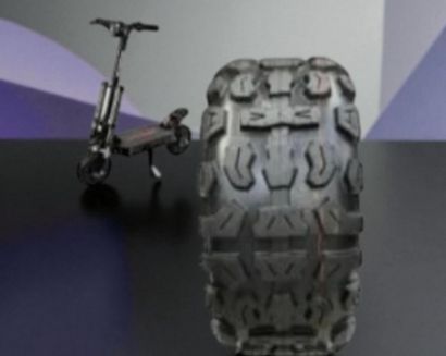 صورة كفر وحش 60 فولت