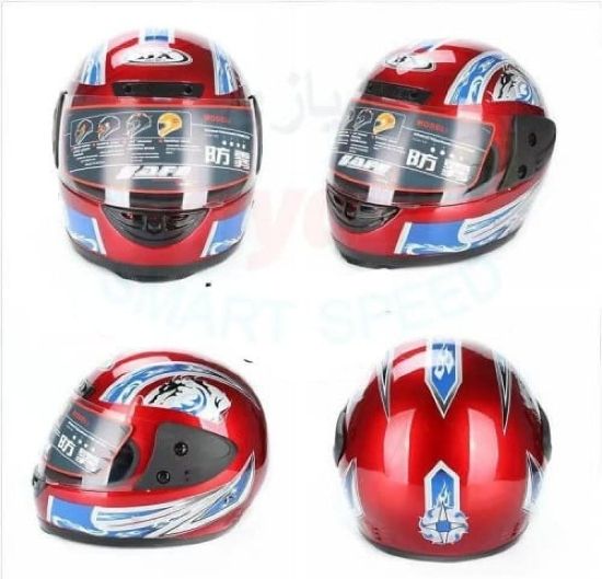 صورة خوذة للدبابات بجودة عالية