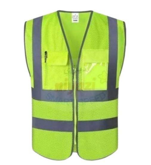 صورة سترة عاكس