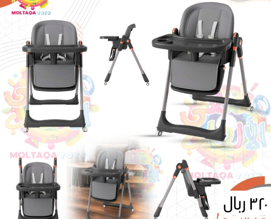 صورة كرسي اطفال متحرك رمادي