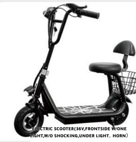 صورة سكوتر سلة صغير 36 فولت