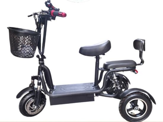 صورة ابو سلة 3 كفر 2 راكب للكبار والصغار