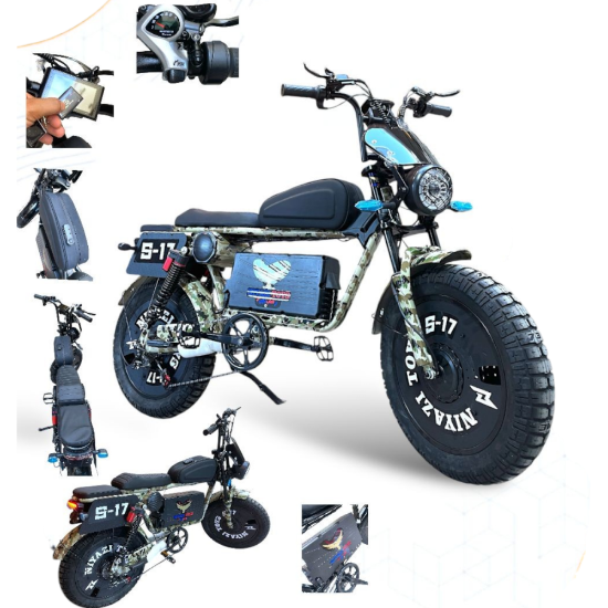 صورة دراجة الرياضية محركين مقاس 20