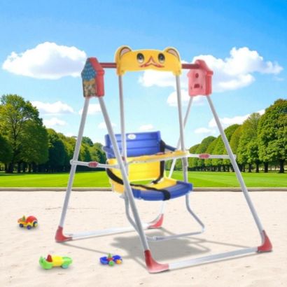 صورة مرجحيه اطفال بتصميم رائع