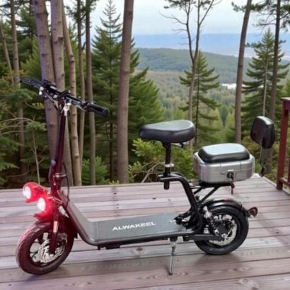 صورة ابو سلة راكبين كبير 48 فولت