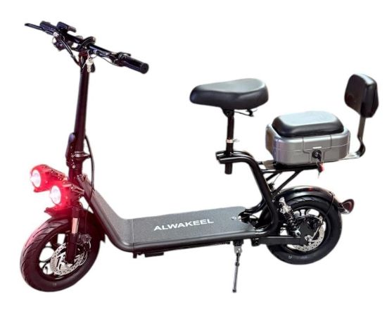 صورة ابو سلة راكبين كبير 48 فولت