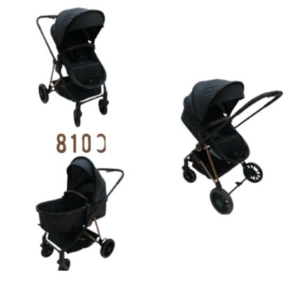 صورة عربي. اطفال اتجاهين