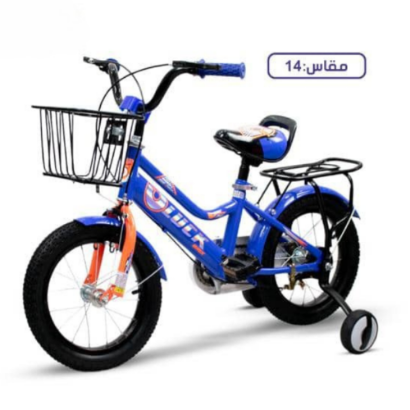 صورة دراجة "السهم الأزرق" – للأطفال مقاس 14