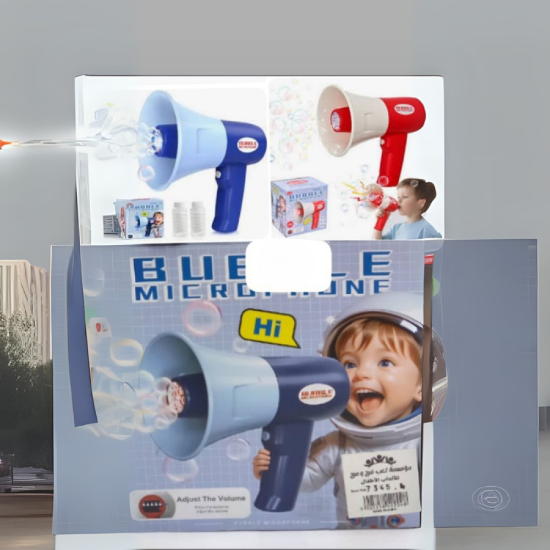 صورة ميكروفون الفقاعات "Hi Bubbles" – متعة الصوت والفقاعات