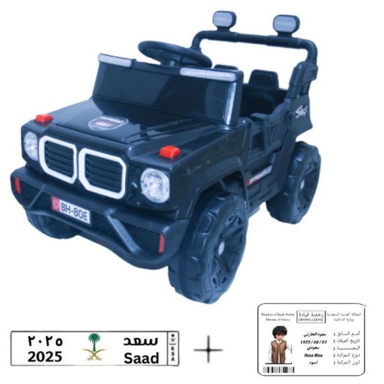 صورة G-Drive 80E – فخامة الشكل وقوة الأداء