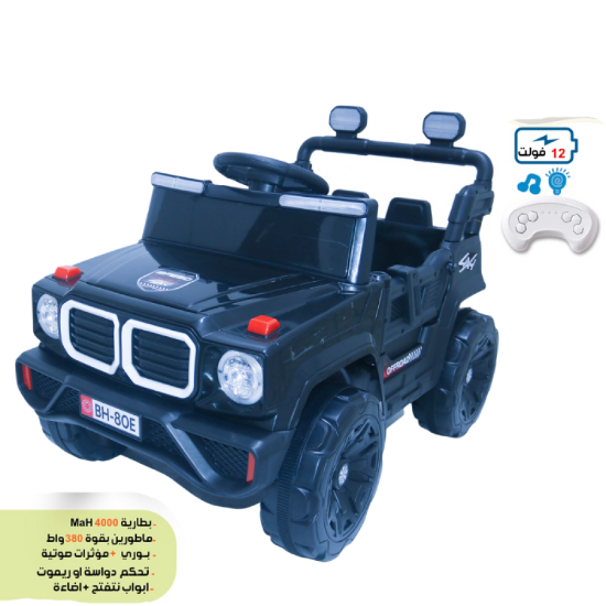 صورة G-Drive 80E – فخامة الشكل وقوة الأداء
