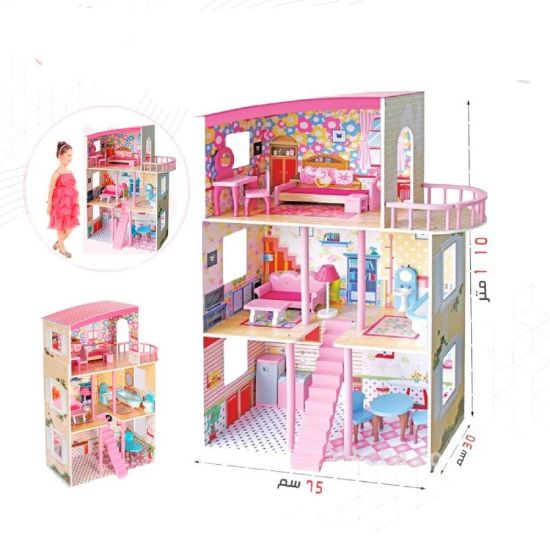 صورة دمية منزل وردي للأطفال مع أثاث كامل