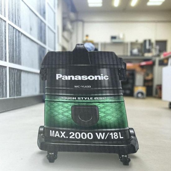 صورة مكنسة باناسونيك قوة 2000 واط