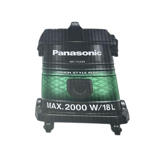 صورة مكنسة باناسونيك قوة 2000 واط