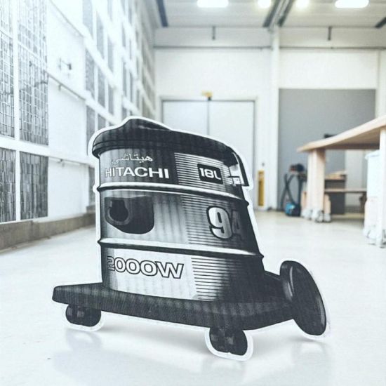 صورة مكنسة هيتاشي قوة 2000 واط