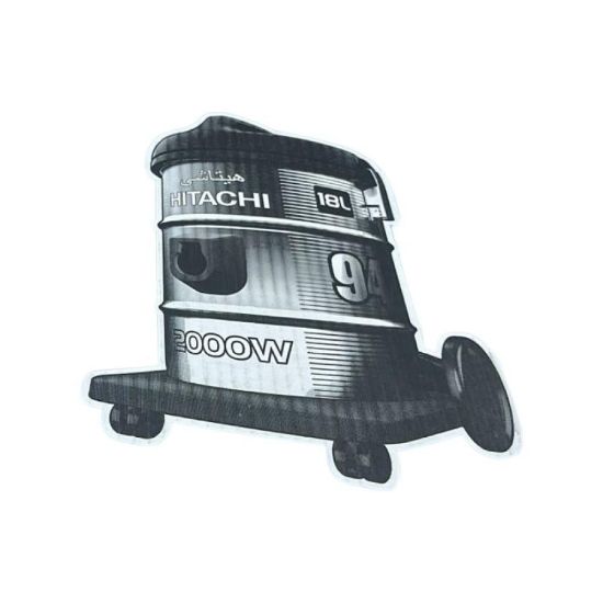 صورة مكنسة هيتاشي قوة 2000 واط