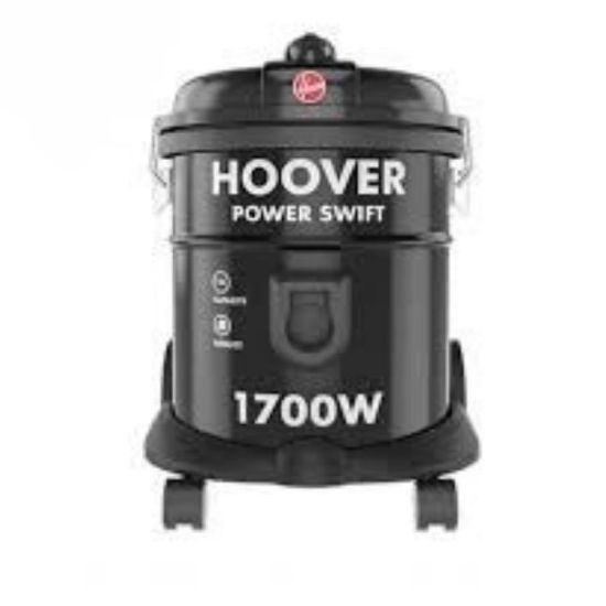 صورة مكنسة هوفر 1700 واط