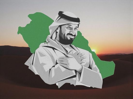 صورة استكر المملكة تصميم مميز في سيارتك