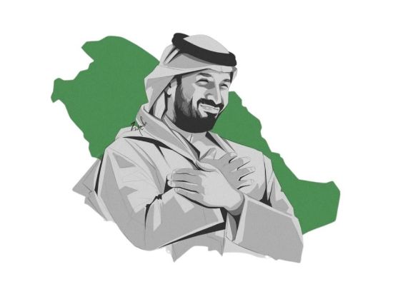 صورة استكر المملكة تصميم مميز في سيارتك