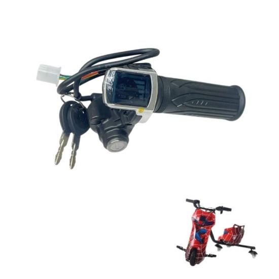 صورة دعسة درفت كبيرة 36V