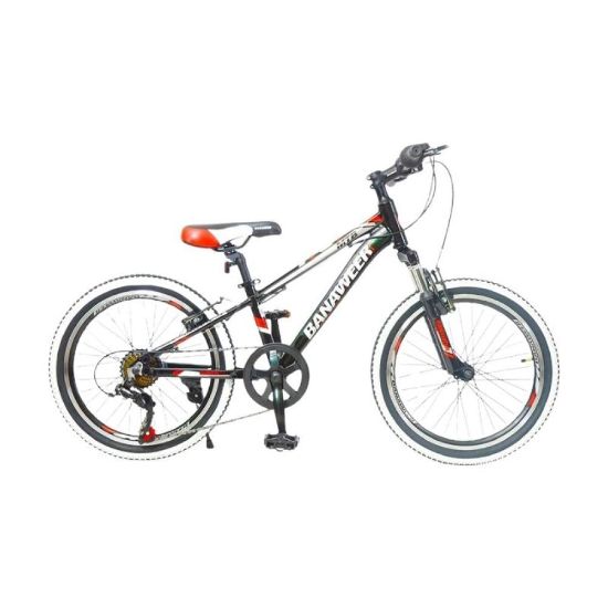 صورة دراجة تعطيك متعة القيادة من أول لفة