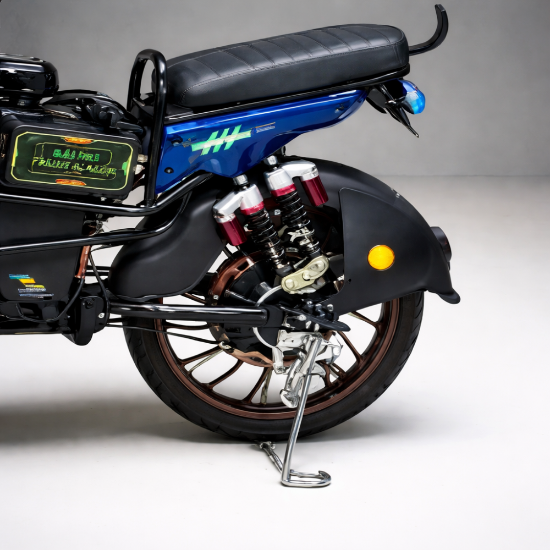 صورة كفر خلفي مع دينمو