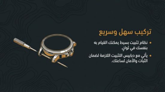 صورة سوار #ساعة اساور متوافقة مع معظم الساعات الذكية مقاس 22 Watch bands Compatible with most #smart #watches, size 22#