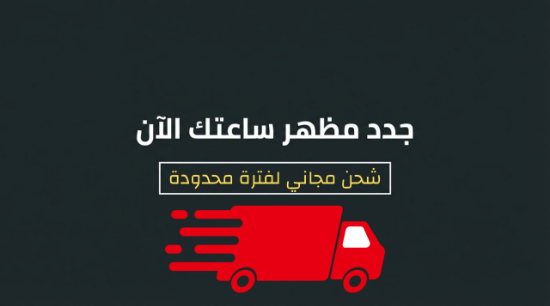 صورة سوار #ساعة اساور متوافقة مع معظم الساعات الذكية مقاس 22 Watch bands Compatible with most #smart #watches, size 22#