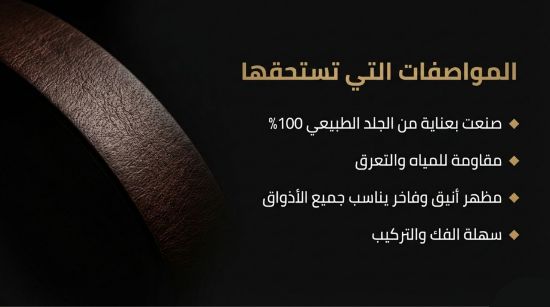 صورة سوار #ساعة اساور متوافقة مع معظم الساعات الذكية مقاس 22 Watch bands Compatible with most #smart #watches, size 22#