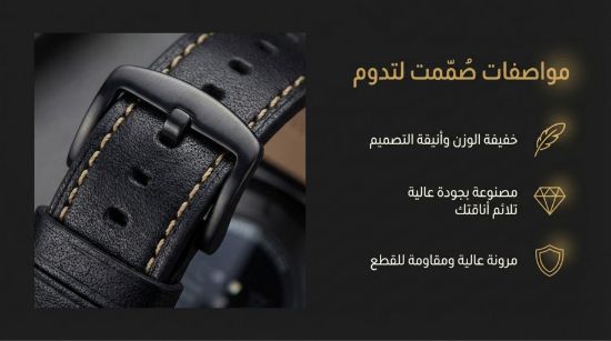 صورة سوار #ساعة اساور متوافقة مع معظم الساعات الذكية مقاس 22 Watch bands Compatible with most #smart #watches, size 22#
